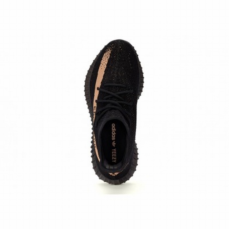 Adidas Yeezy Boost 350 V2 "Black/Copper" Core Black/Copper/Core Black (BY1605) Online Sale