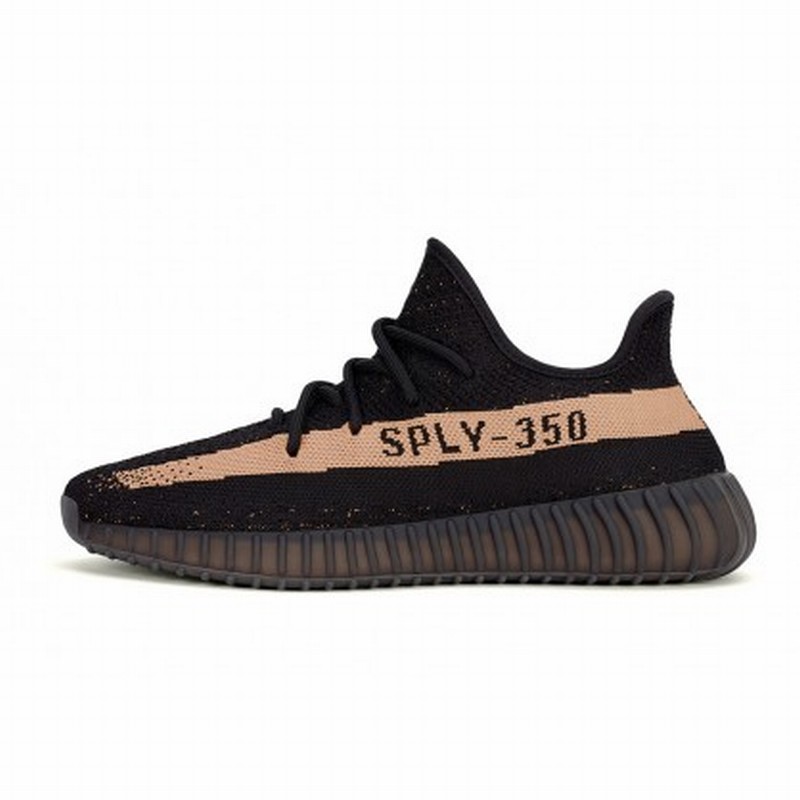 Adidas Yeezy Boost 350 V2 "Black/Copper" Core Black/Copper/Core Black (BY1605) Online Sale